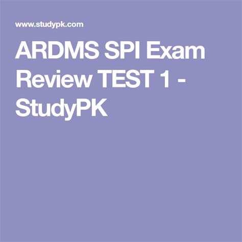 ardms exam review